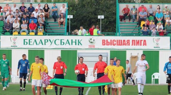 Ρουκ Μπρέστ – Γκοροντέγια