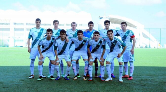 Μερβ – Αλτίν Ασίρ