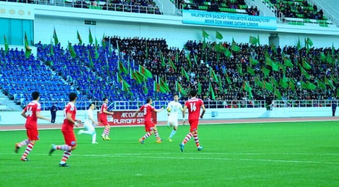 Αχάλ – Αλτίν Ασίρ