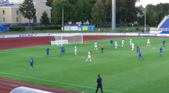 Ενεργκέτικ – Μερβ