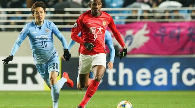 Γκουανγκτζού – Σεογκνάμ Τσούνμα