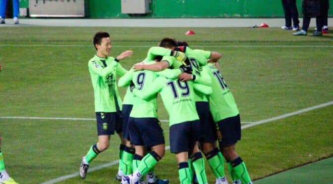 Γιεονμπούκ – Σουβόν