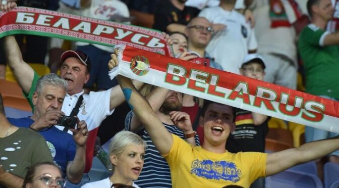 Νέμαν – Ζοντίνιο