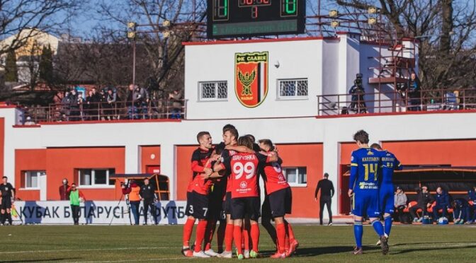 Σαχτιόρ Σολιγκόρσκ Β’ – Σλάβια Μοζίρ Β