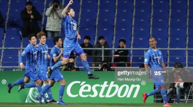 Ουλσάν Μίπο – Σάγκξιου Σαγκμού