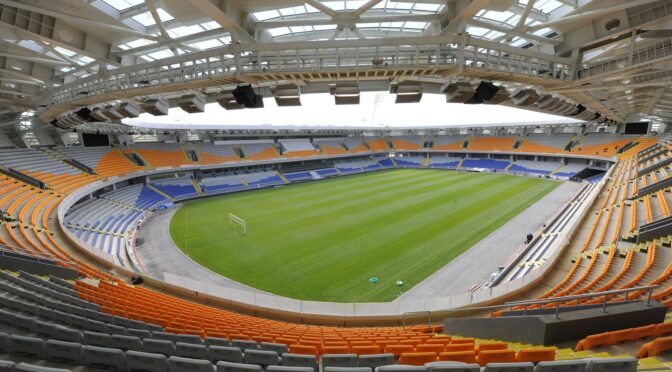 Μπασακσεχίρ – Αλάνιασπορ