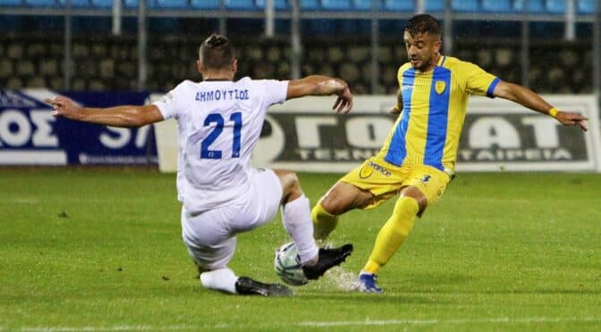 Λαμία – Παναιτωλικός