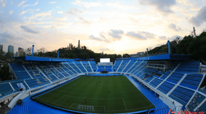 Γκουαντζού Ρ&Φ – Σαντόνγκ Λουνένγκ