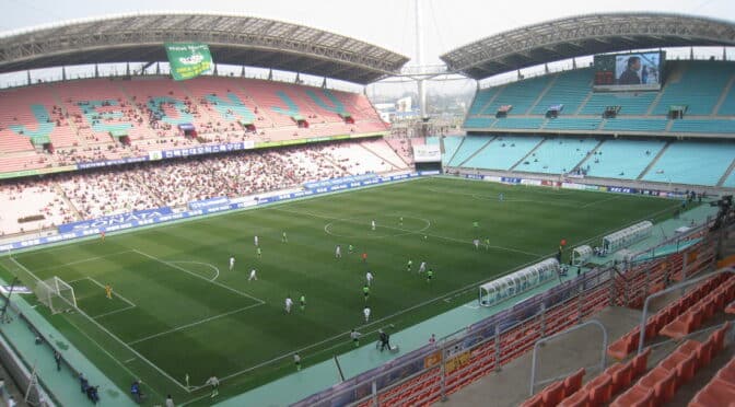 Γιεουνμπούκ – Ουλσάν Χιουντάι