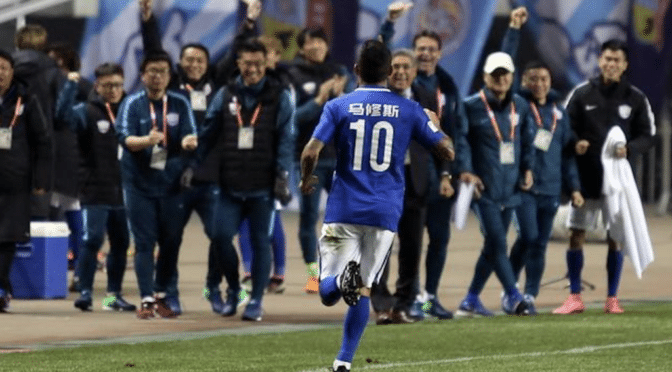 Σιγιαζουάνγκ – Τιαντζίν Τεντά