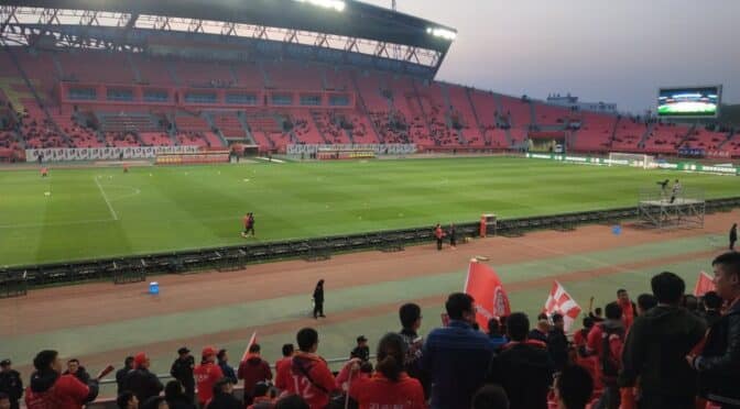 Χεμπέι – Γουχάν Ζαλ