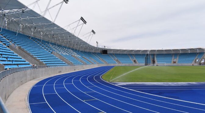 Ντεπόρτες Ικίκε – Ουνιδερσιδάδ ντε Χιλή