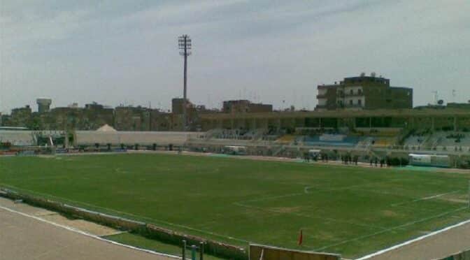 Μισρ Λελ Μακάσα – Ισμαϊλί