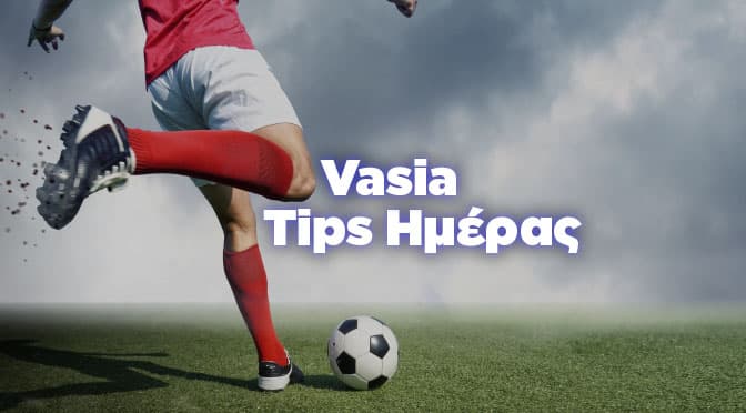 Με εύκολο γκολ σε άμυνα και επίθεση