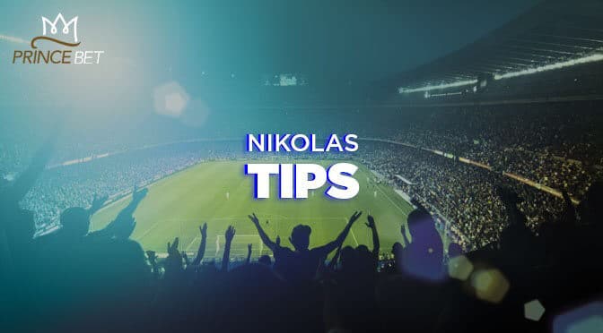 Το τόπι στους Ινδούς