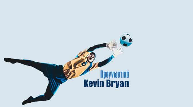 ΑΒΑΚΑ ΣΤΑ ΗΜΙΧΡΟΝΑ