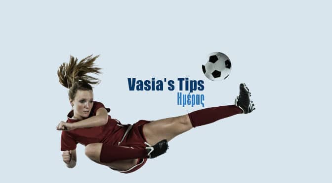 ΜΕΤΑΜΕΣΟΝΥΧΤΙΟ ΓΚΟΛ