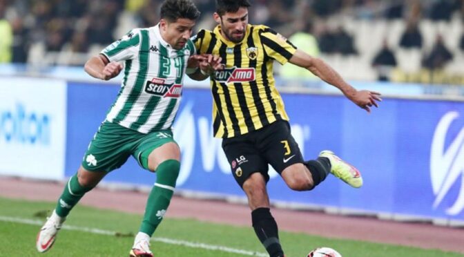 Το Bet Builder της ημέρας