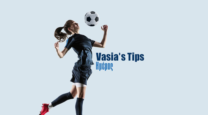 ΓΙΑ ΜΙΑ ΑΚΟΜΗ ΝΙΚΗ ΣΤΟ ΝΤΕΙΒΙΝΤ ΑΡΕΓΙΑΝΟ