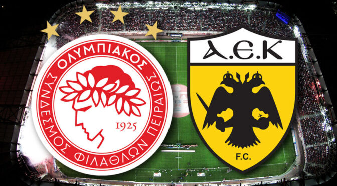 Το Bet Builder της ημέρας