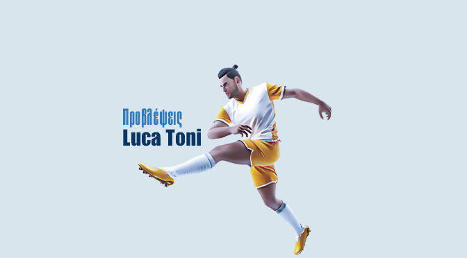 ΝΥΧΤΕΡΙΝΕΣ ΠΤΗΣΕΙΣ ΣΕ ΠΟΡΤΟ ΑΛΕΓΚΡΕ ΚΑΙ ΣΑΟ ΠΑΟΛΟ