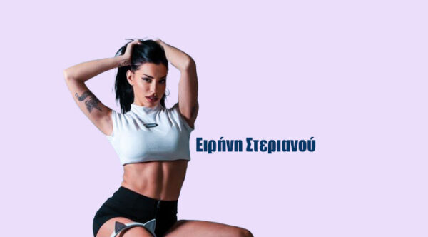 Νίκη πρόκρισης