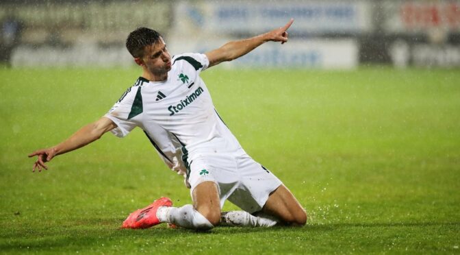 Το Bet Builder της ημέρας