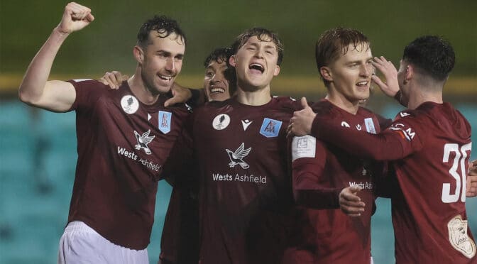 Το Bet Builder της ημέρας